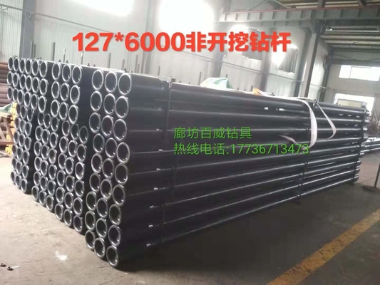 Horizontales Richtbohr-HDD-Bohrgestänge 20 Fuß Länge S135 Stahl