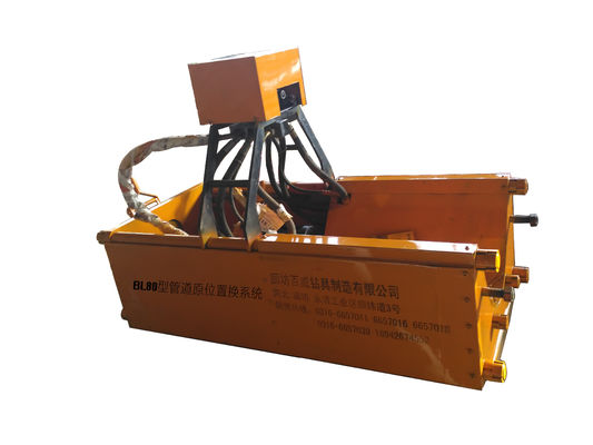 Last 11KW 60*600 Rod Construction Pipe Bursting Equipment 250KN