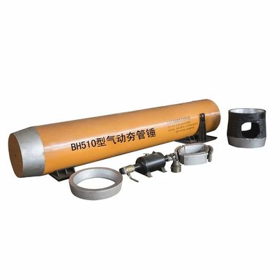Bohrwerkzeug 5500kg Pdc