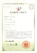 China Langfang Baiwei Drill Co., Ltd. zertifizierungen